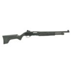 Savage Stevens 320 Security Shotgun 12ga 5rd Capacity 18.5" Barrel Black Ghost Ring Sights