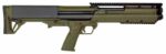 KEL-TEC KSG SHOTGUN 12GA. 3"
