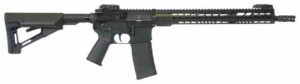 ARMALITE M-15 TACTICAL RIFLE